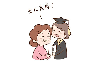 2022溧水二高中录取分数线(2023参考)